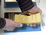 Ein riesiger Goldbarren Ein riesiger Goldbarren
